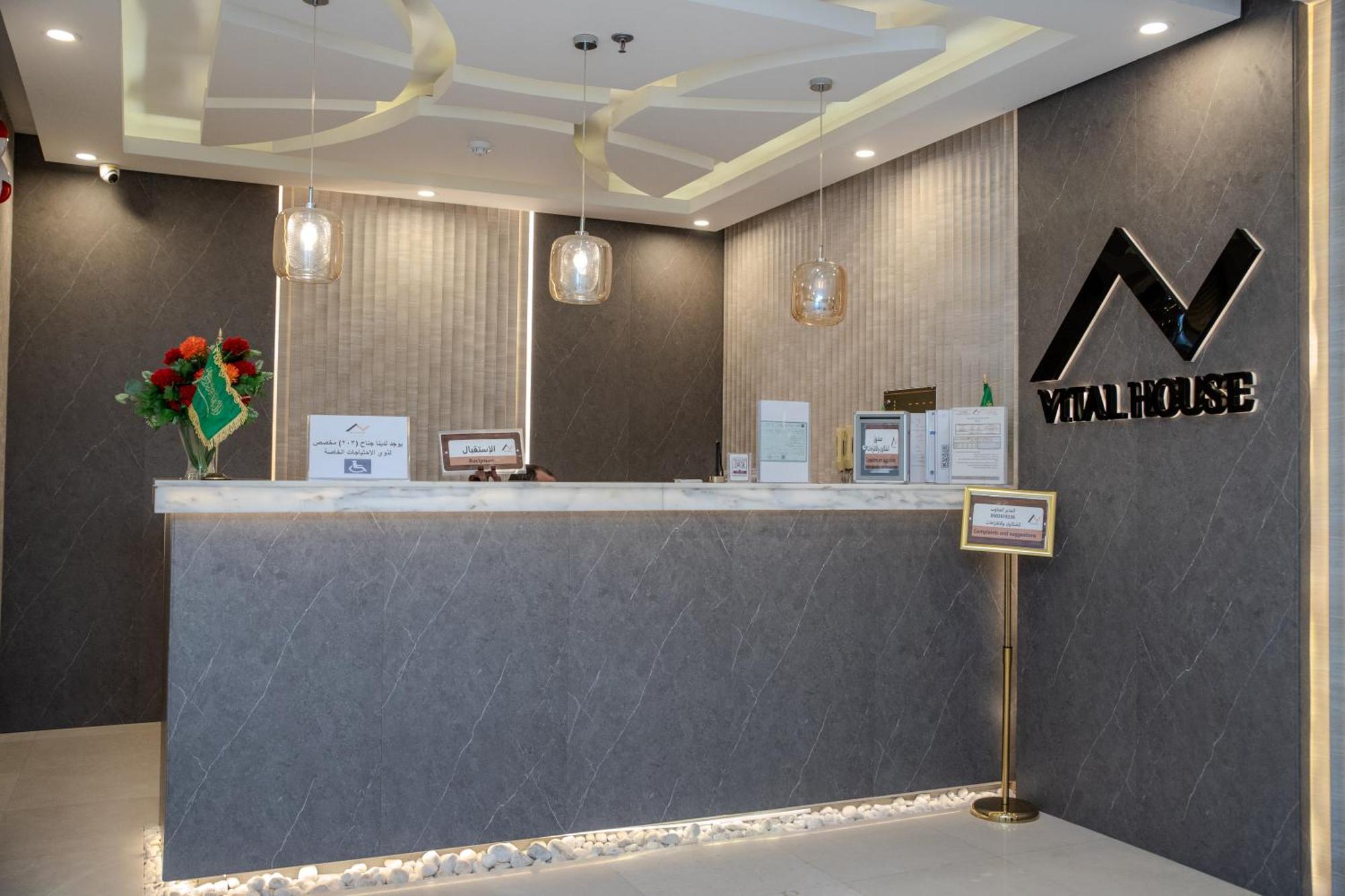 Vital House Apartments Yidda Exterior foto