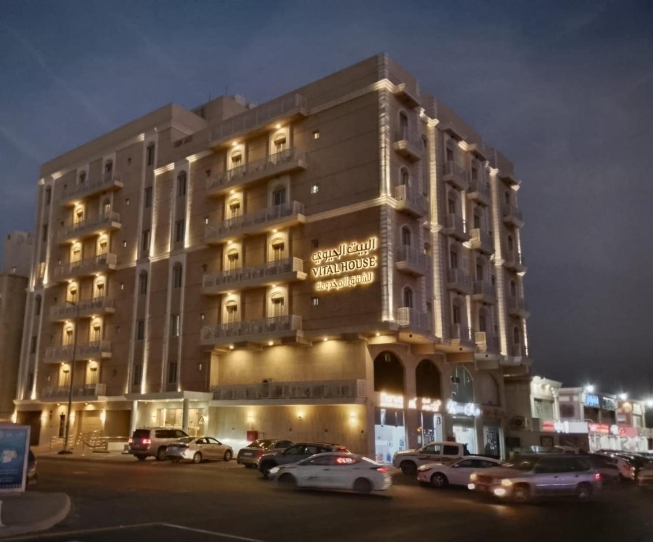 Vital House Apartments Yidda Exterior foto